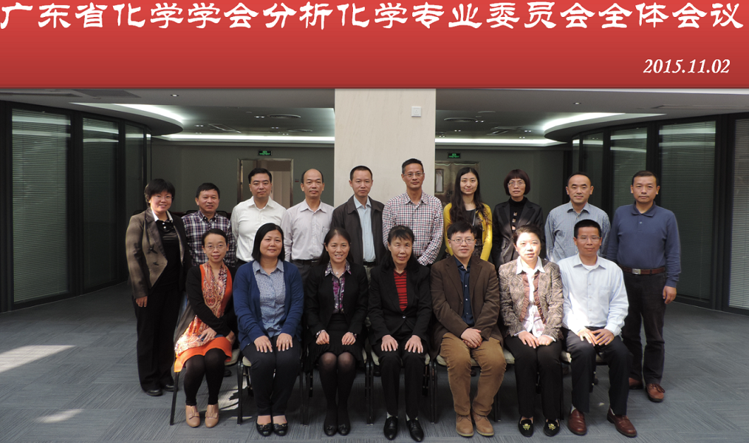 ä¸ä¼ä»£è¡¨åå½±