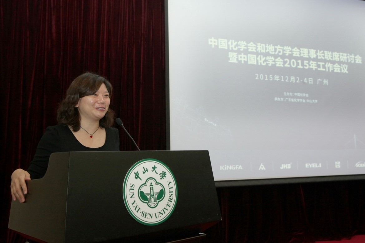 ä¸­å½ç§åå¯é¨é¿èå¯ä½æ¥å
