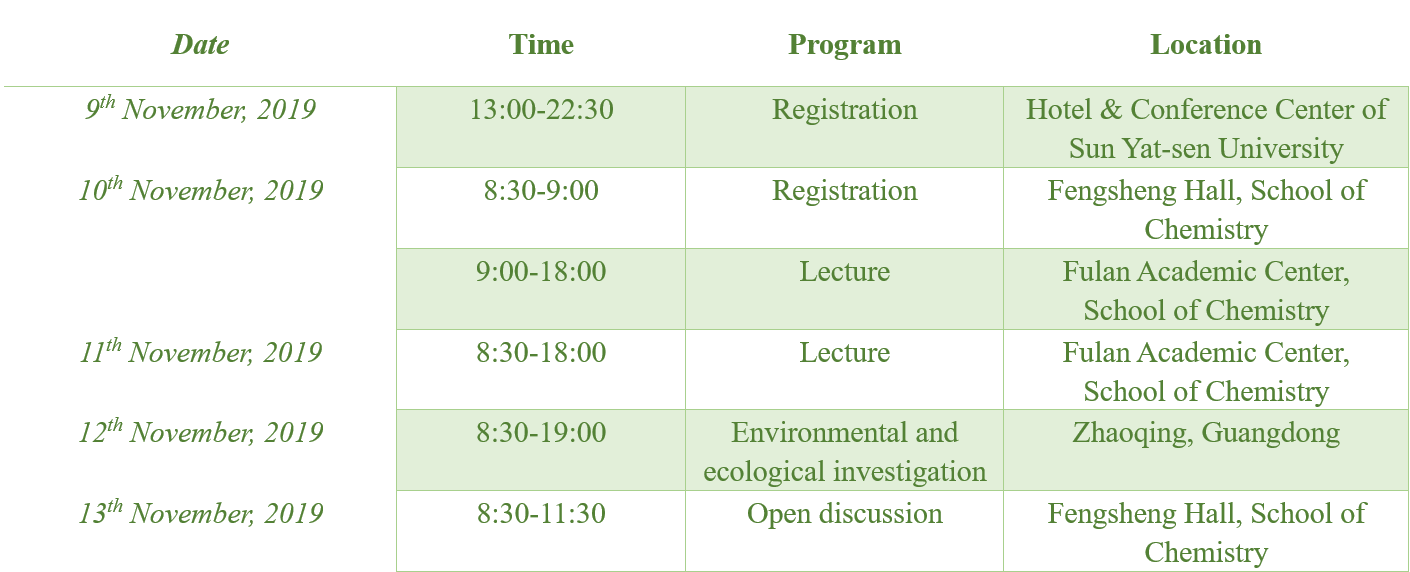 schedule_en.180b30f.png