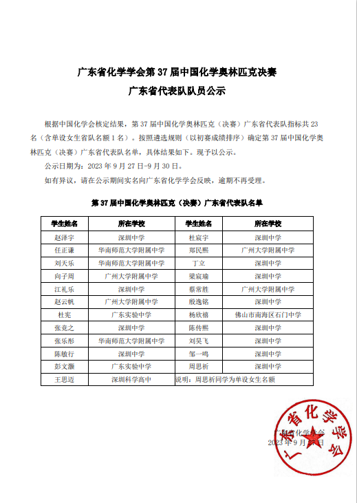 1c2b8a7221aeb227919e8e3f9589dd4.png