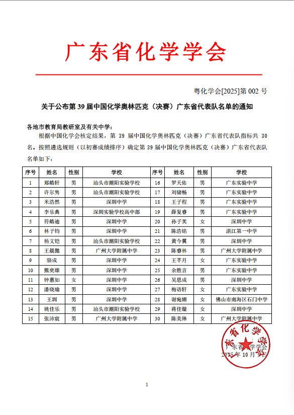 aec953a734cb64b5039158a80c906840.png